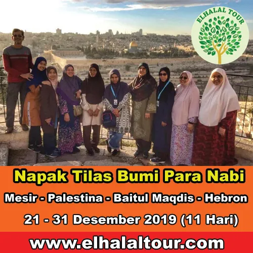TOUR KE MASJID  AL-AQSA Tour Al Aqsa murah 21-31 Desember 2019 (Promo Al Aqso) 1 tour_al_aqsa_murah_21_31_desember_2019_promo_al_aqso