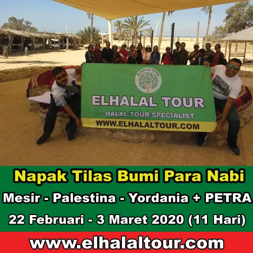 TOUR KE MASJID  AL-AQSA Tour Al Aqsa murah 22 Februari - 3 Maret 2020 (Promo Al Aqso) 1 tour_al_aqsa_murah_24_februari__4_maret_2020_promo_al_aqso