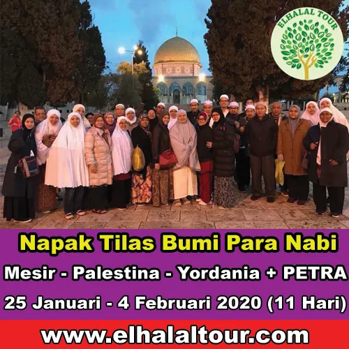 TOUR KE MASJID  AL-AQSA Tour Al Aqsa murah 25 Januari - 4 Februari 2020 (Promo Al Aqso) 1 tour_al_aqsa_murah_27_januari__7_februari_2020_promo_al_aqso