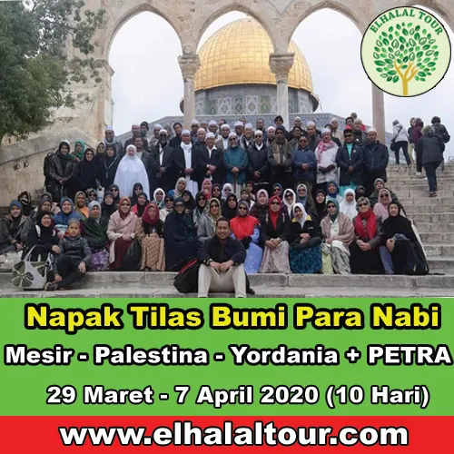 TOUR KE MASJID  AL-AQSA Tour Al Aqsa murah 29 Maret - 7 April 2020 (Promo tour Al Aqso) 1 tour_al_aqsa_murah_29_maret__7_april_2020_promo_al_aqso