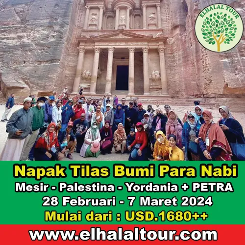 TOUR KE MASJID  AL-AQSA Tour Al Aqsa murah 28 Februari - 7 Maret 2024 1 ~blog/2023/11/22/tour_al_aqsa_murah_28_februari__7_maret_2024_promo_al_aqso