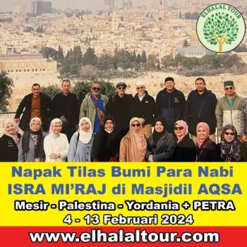 Tour Al Aqsa murah 4  13 Februari 2024