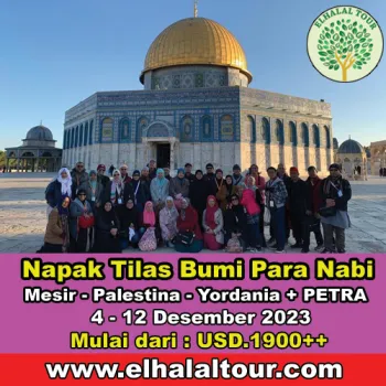 Tour Al Aqsa murah 4  12 Desember 2023 