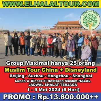 Tour Halal Muslim China  Disneyland 1  9 Mei 2024 